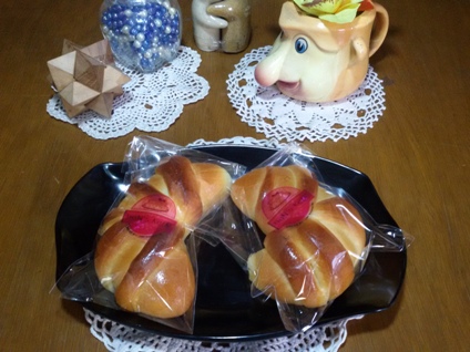 Jual Roti Blueberry